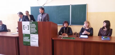 Виступ заступника директора РЦ Наталії Радушинської під час Всеукраїнської науково-практичної конференції на тему: “Права людини: історичний вимір і сучасні тенденції”