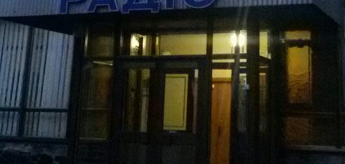 Виступ заступника директора РЦ Радушинської Н. В. на обласному радіо