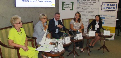 Сумщина стала восьмим регіоном, де запрацювали сімейні радники