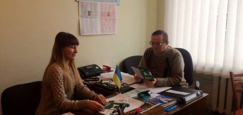 У Бучацькому районі нагадали про необхідність реєстрації змін до статутів громадських об’єднань