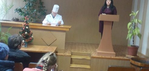 Проведення правопросвітницьких заходів Зборівським «офісом справедливості»