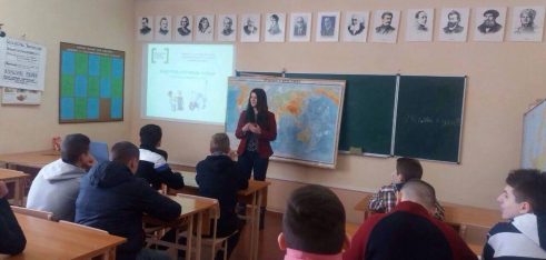 Правопросвітницькі заходи для школярів Тернополя