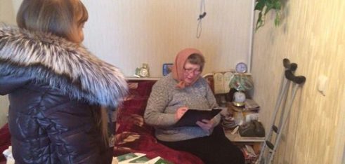 Адресна правова допомога для жінки з обмеженими можливостями пересування