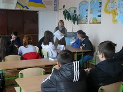 Лекція для студентів Професійного ліцею