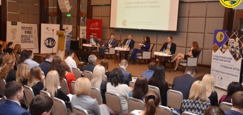 Актуальні питання правничого життя країни обговорили під час V Східноукраїнського юридичного форуму АПУ у Харкові