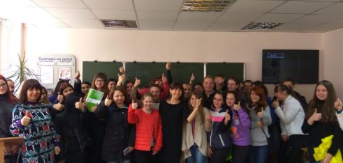 Підлітки – група ризику для України