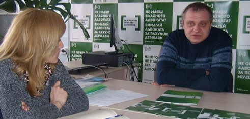 Актуальні питання вирішення цивільних справ обговорили  під час години адвокатської практики у Голованівську