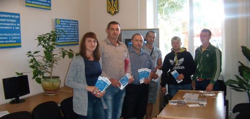 Фахівці Голованівського місцевого центру з надання БВПД підвищують правову обізнаність громад