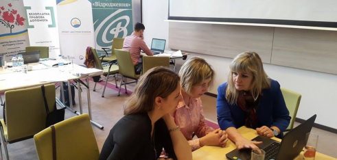 Як організувати найкращий сервіс для клієнтів центрів з надання БВПД обговорюють у столиці