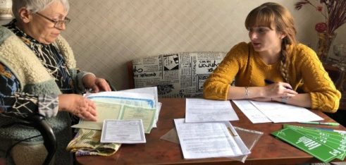 Адресна правова допомога в дії