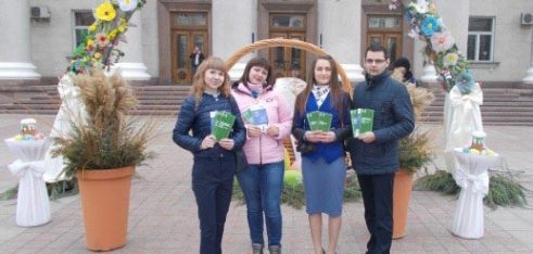 Великодній правовий флешмоб