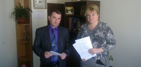 Співпраця з Громадською правозахисною організацією «Інститут Права»