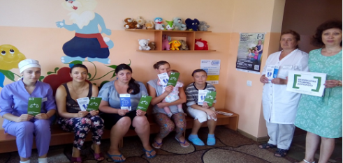 У Добровеличківці пацієнтів районної лікарні навчали як протидіяти домашньому насильству