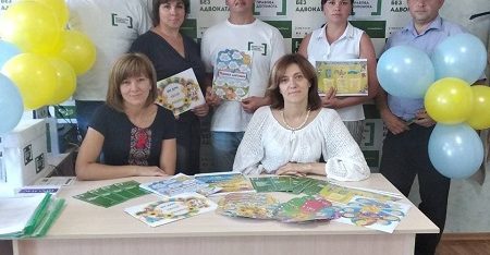 Відстоювати свої права навчали жителів  Кіровоградщини фахівці системи безоплатної правової допомоги