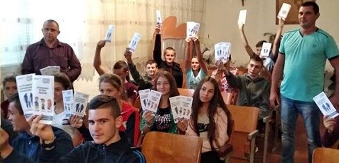 Проблема булінгу в школі обговорювалась з учнями навчальних закладів Кіровоградщини