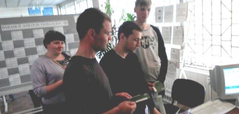 Правова обізнаність осіб, які перебувають на обліку в центрі зайнятості