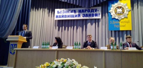 Представники Координаційного центру взяли участь у семінарі з обговорення підзвітності в органах влади