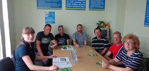 Як учаснику АТО отримати земельну ділянку? Консультація фахівців системи безоплатної правової допомоги Тернопільщини