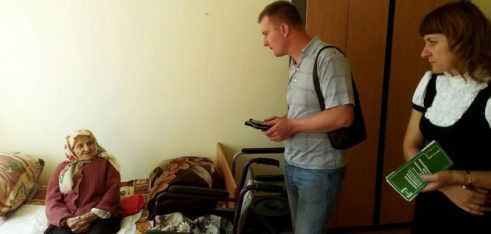 Людям похилого віку – про їхні права