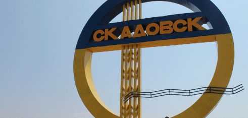 Скадовськ і Гола Пристань: співпраця заради якісного надання безоплатної правової допомоги