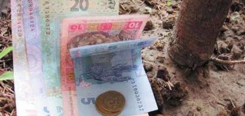 Земельний  податок