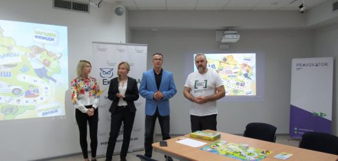 Презентація навчально-розважальної гри «Важниця правова»!