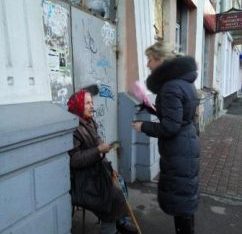 Захисти свої права споживача житлово-комунальних послуг