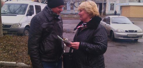 Робочий виїзд працівників Ніжинського місцевого центру  до м. Прилуки