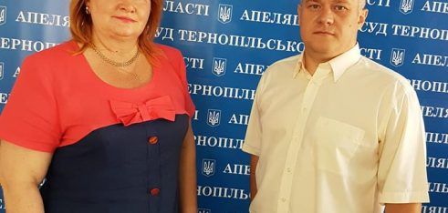 Робоча зустріч із головою апеляційного суду: представництво інтересів клієнтів працівниками системи БПД та «монополія адвокатів» у контексті судової реформи