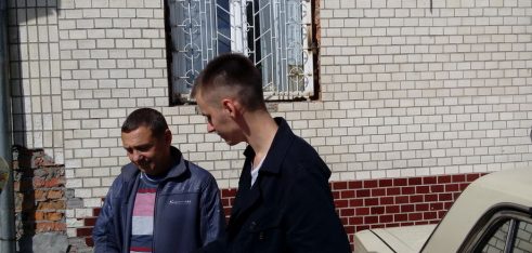 Інформування місцевого населення Старокостянтинівським місцевим центром з надання безоплатної вторинної правової допомоги про можливість отримання безоплатної вторинної правової допомоги