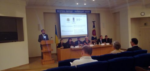 Представлено результати виконання рекомендацій міжнародних експертів щодо управління ризиками в системі БПД