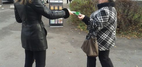 Інформування населення  з метою надання якісної безоплатної правової допомоги