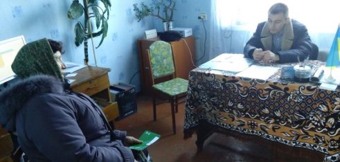 Виїзний прийом громадян до Волице-Керекешинської сільської ради Старокостянтинівського району