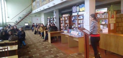 Старокостянтинівський місцевий центр  з надання безоплатної вторинної правової допомоги  інформує про виконання заходів до Всеукраїнського тижня права