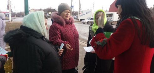 Безоплатна правова допомога для мешканців Ізяславського та Білогірського районів