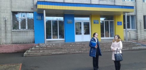 Триває обстеження основних засобів та приміщень, що перебувають в користуванні районних управлінь юстиції