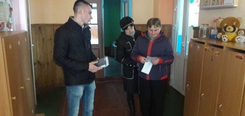 Виїзний прийом на Старокостянтинівщині: семеро громадян отримали правові консультації