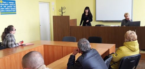 У Старокостянтинові провели семінар для осіб з інвалідністю, що перебувають на обліку в місцевому центрі зайнятості