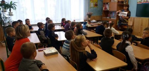 Цікаво і захопливо про права дітей в Україні