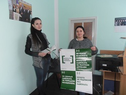 Розширюємо доступ громадян до безоплатної правової допомоги