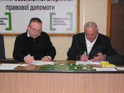 Інтеграція безоплатної правової допомоги на рівні територіальної громади Вижницького району