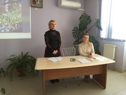 Правова інформація для працівників медичної сфери