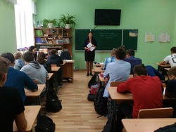 Фахівці системи БПД краю та гімназисти обговорювали  правила поведінки підлітків у стосунках з поліцією