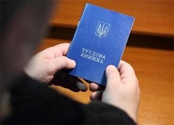 Завдяки допомозі фахівців системи БПД краю учасник бойових дій зможе отримувати належну йому пенсію