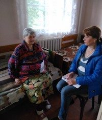 Правова підтримка людей з особливими потребами