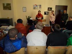 Не терпи насильство! Звертайся по допомогу!