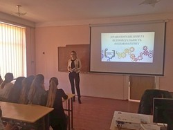 Говоримо з неповнолітніми про відповідальність за скоєння правопорушень