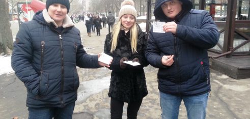 Акція вуличного інформування
