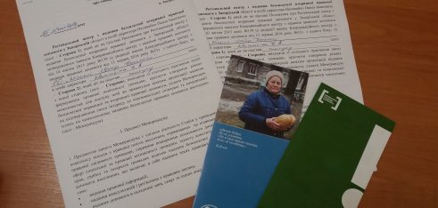 Немає у світі прекрасніше почуття, ніж відчуття, що ти зробив людям хоч краплю добра. Лев Толстой