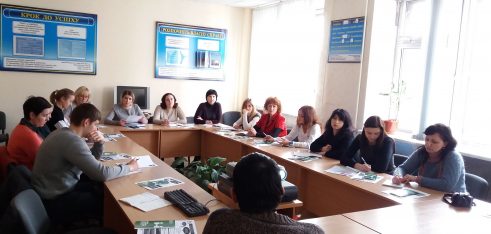 Семінар у Центрі зайнятості